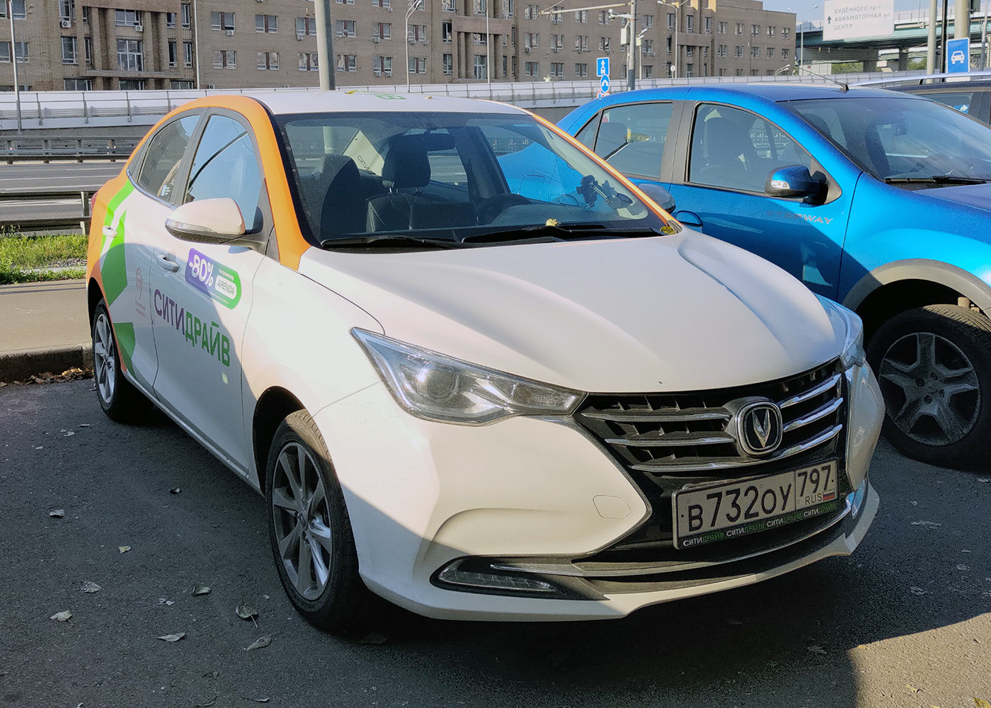 Москва, Changan Alsvin № В 732 ОУ 797