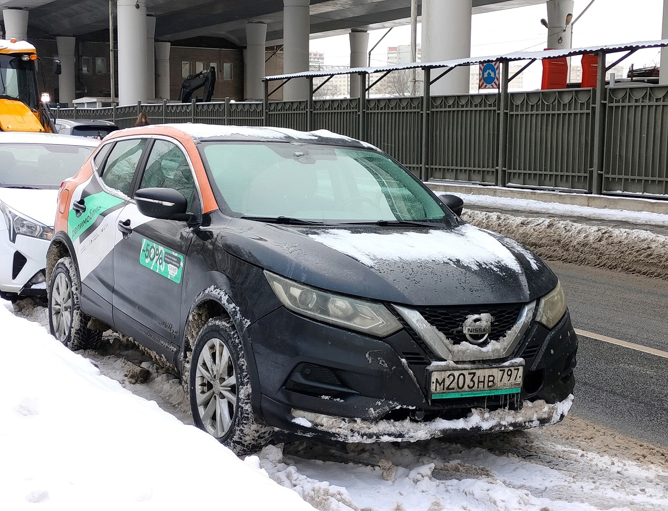 Москва, Nissan Qashqai № М 203 НВ 797