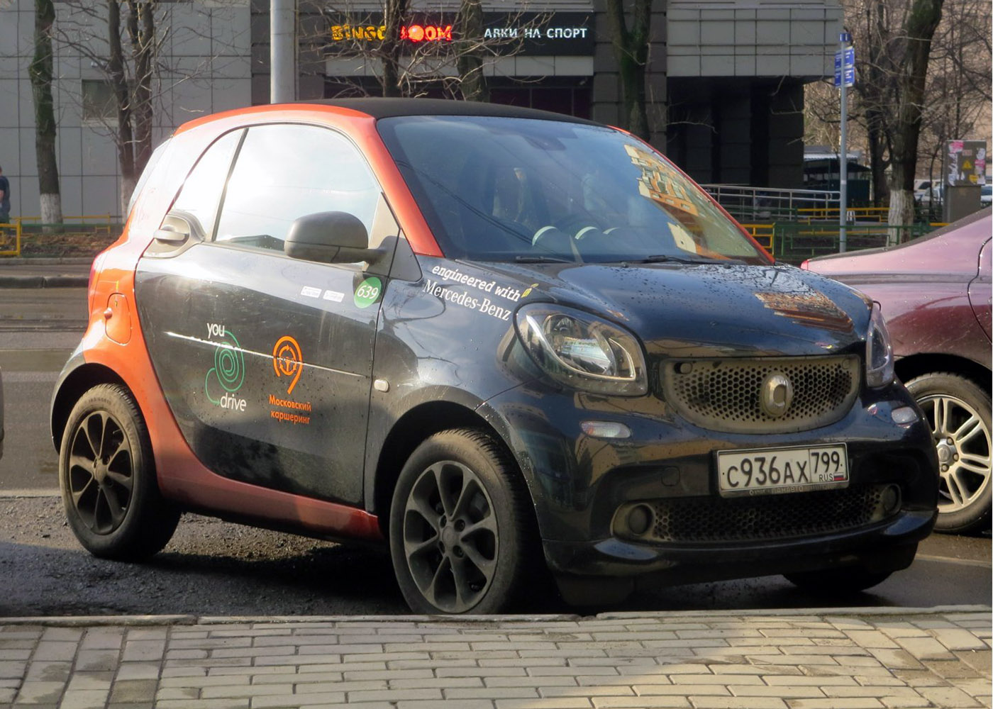 Москва, Smart ForTwo № С 936 АХ 799