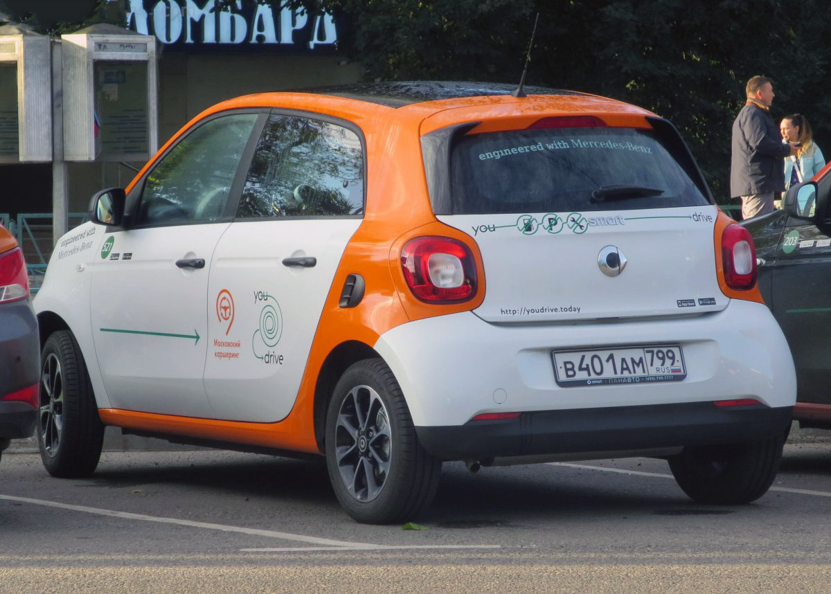 Москва, Smart ForFour № В 401 АМ 799