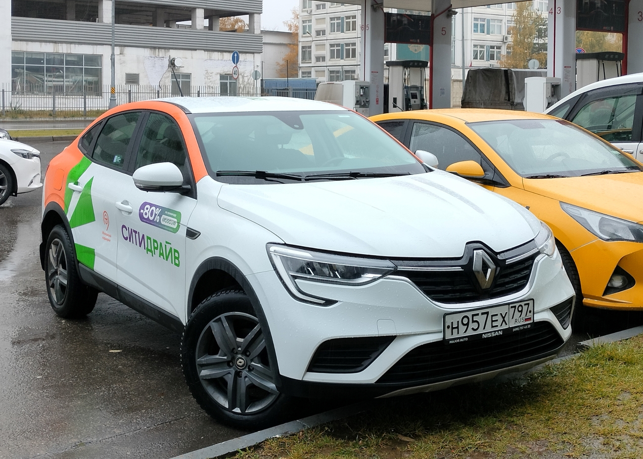 Москва, Renault Arkana № Н 957 ЕХ 797