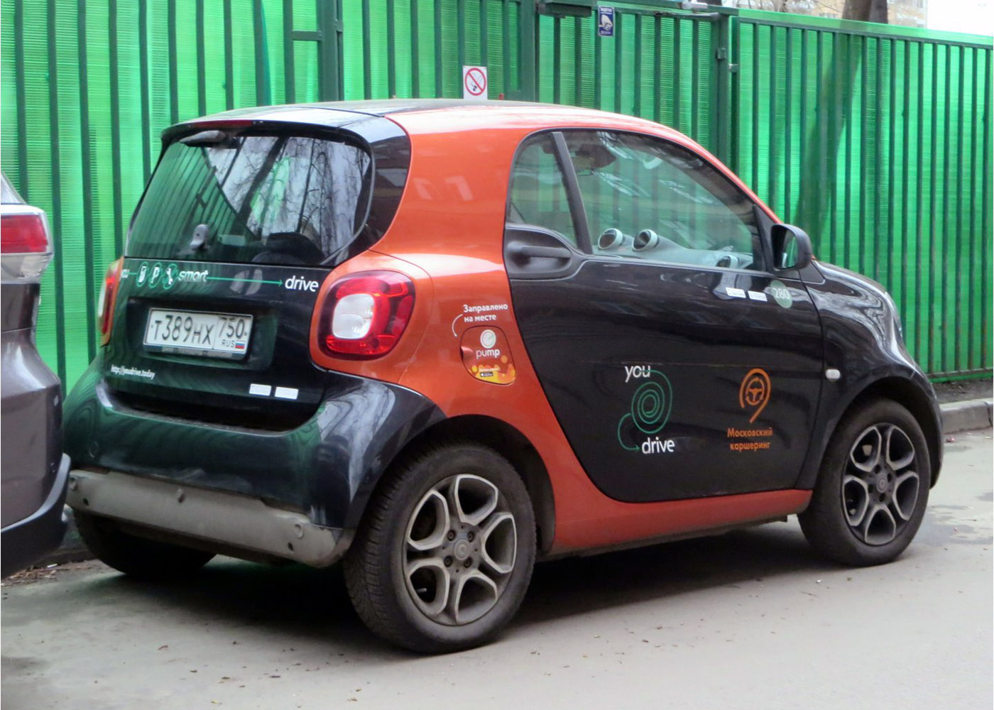 Москва, Smart ForTwo № Т 389 НХ 750