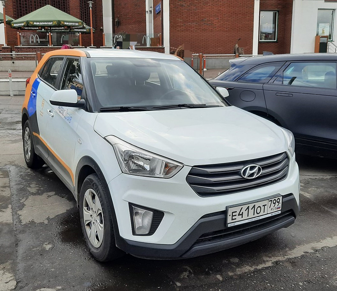Москва, Hyundai Creta № Е 411 ОТ 799