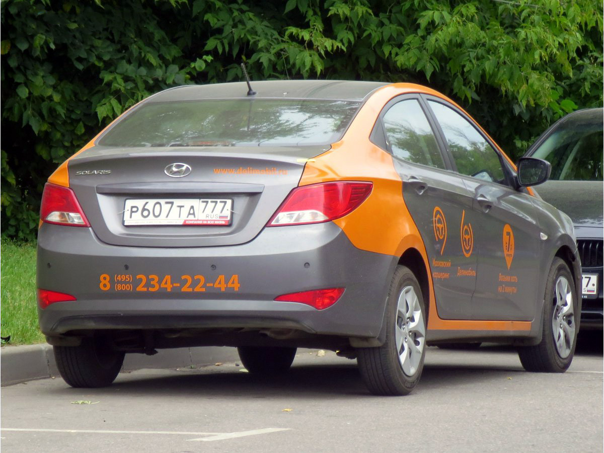 Москва, Hyundai Solaris № Р 607 ТА 777