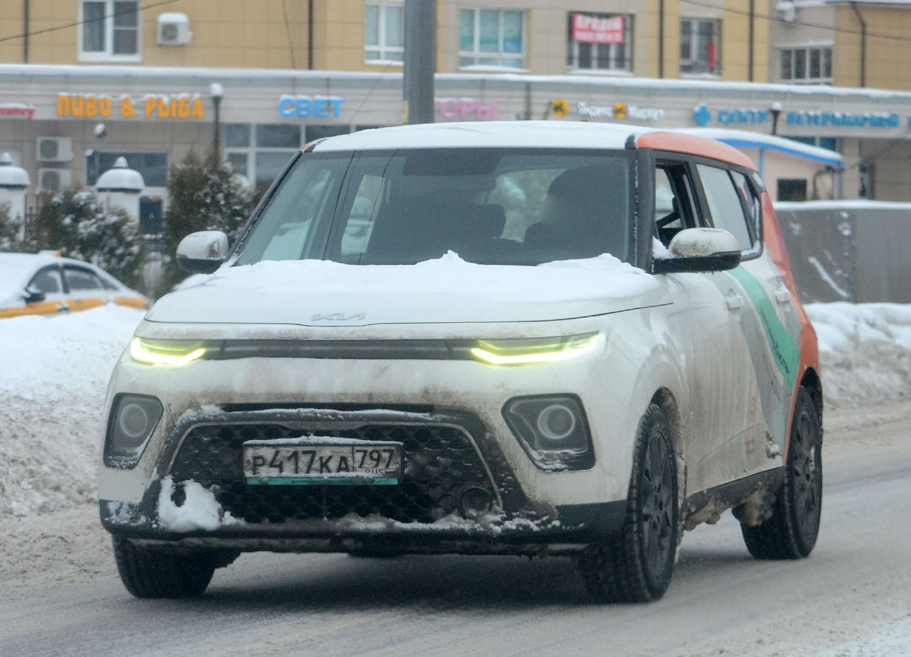 Москва, KIA Soul № Р 417 КА 797
