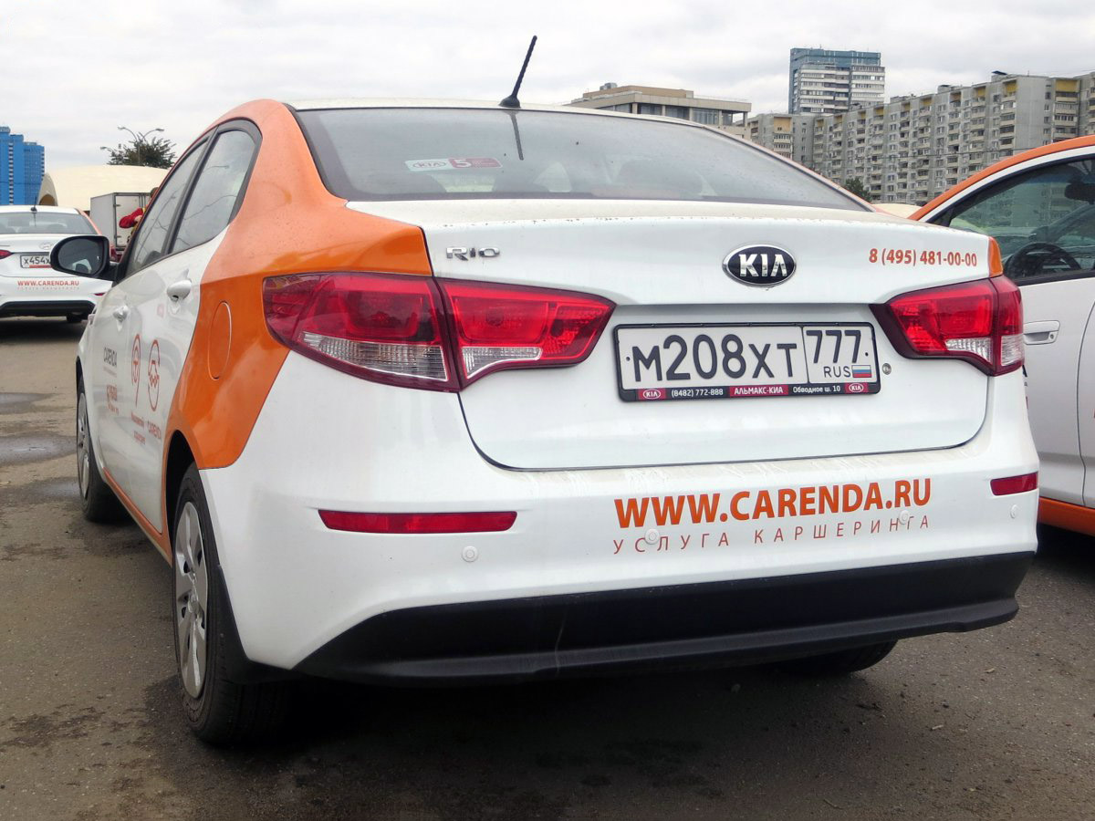 Москва, KIA Rio № М 208 ХТ 777