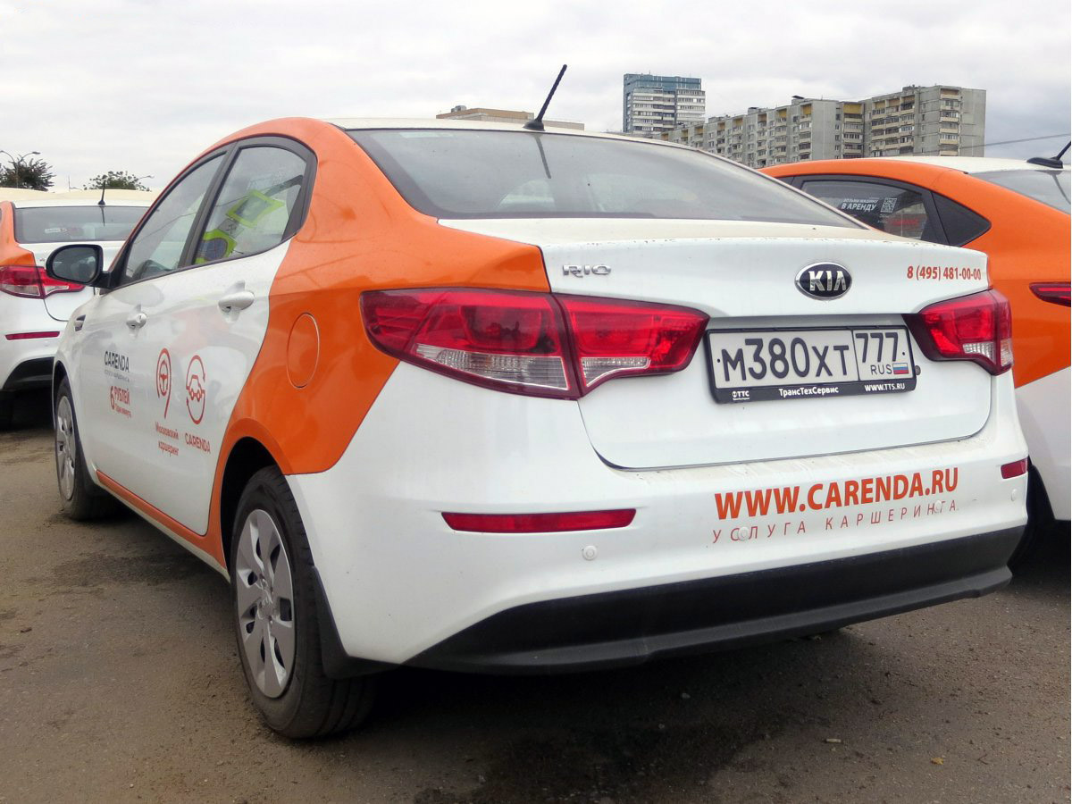 Москва, KIA Rio № М 380 ХТ 777
