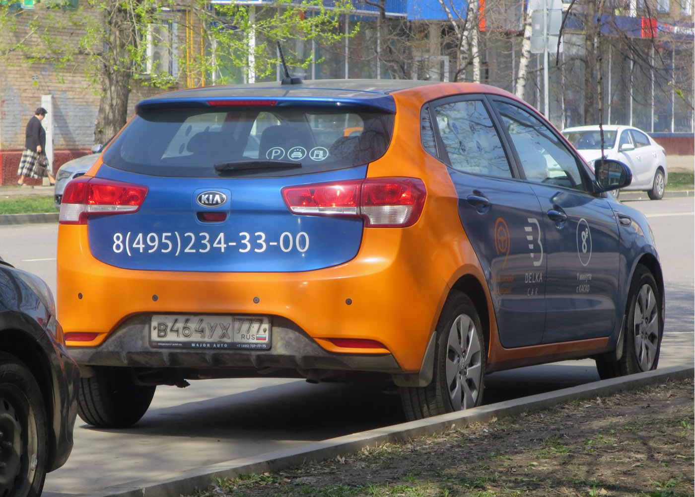 Москва, KIA Rio № В 464 УХ 777