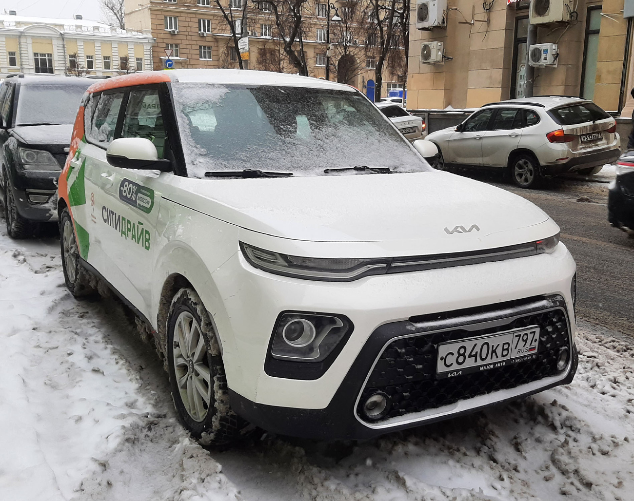 Москва, KIA Soul № С 840 КВ 797