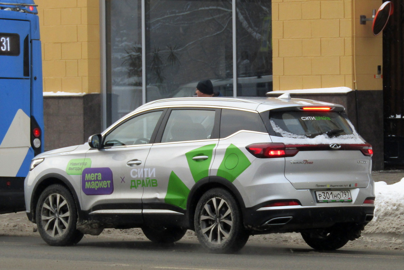Санкт-Петербург, Chery Tiggo 7 № Р 301 НО 797