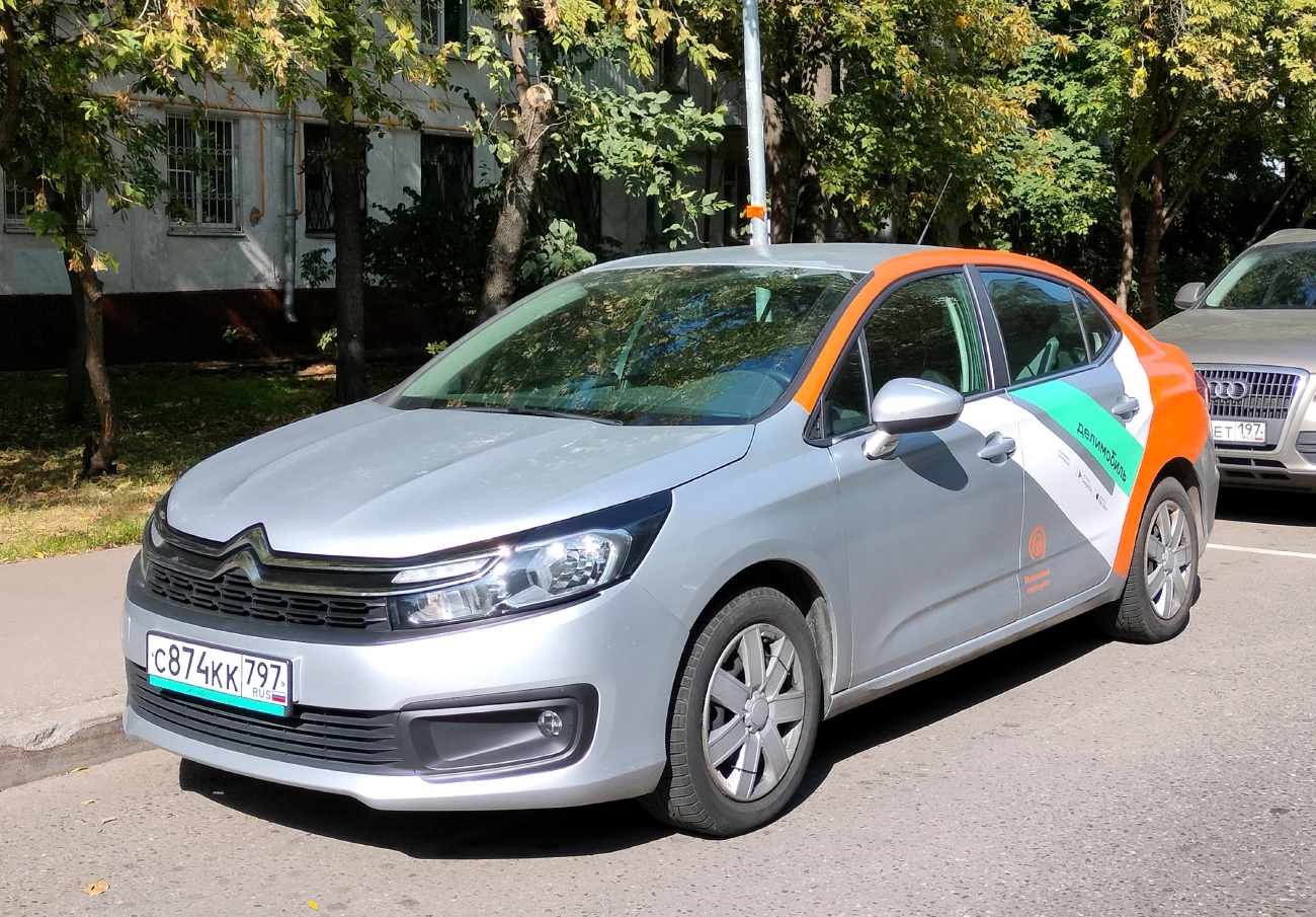 Москва, Citroёn C4 № С 874 КК 797