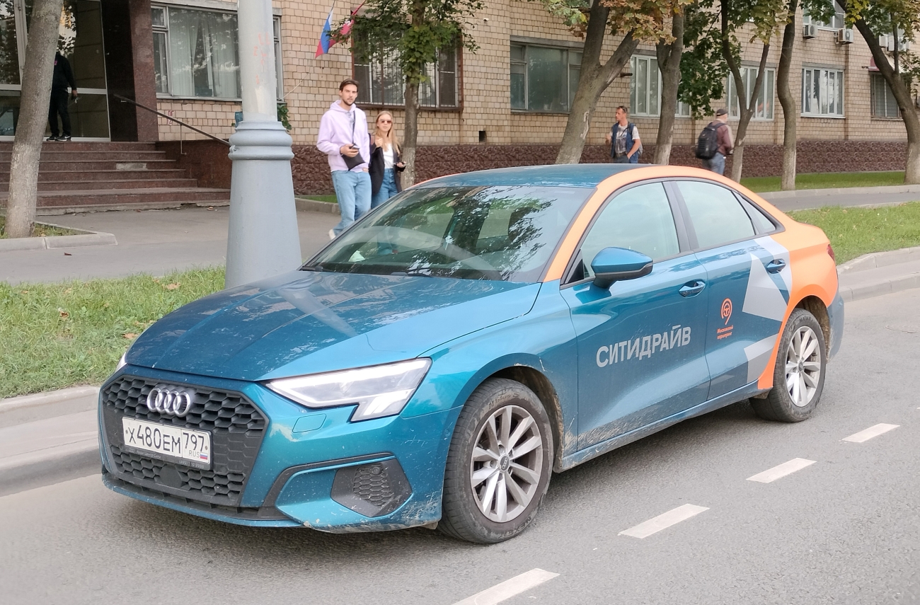 Москва, Audi A3 № Х 480 ЕМ 797
