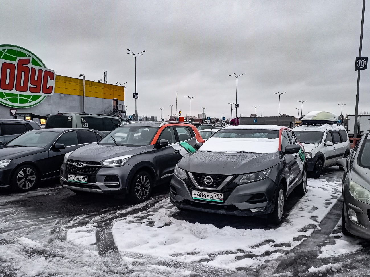 Москва, Nissan Qashqai № М 484 АА 797
