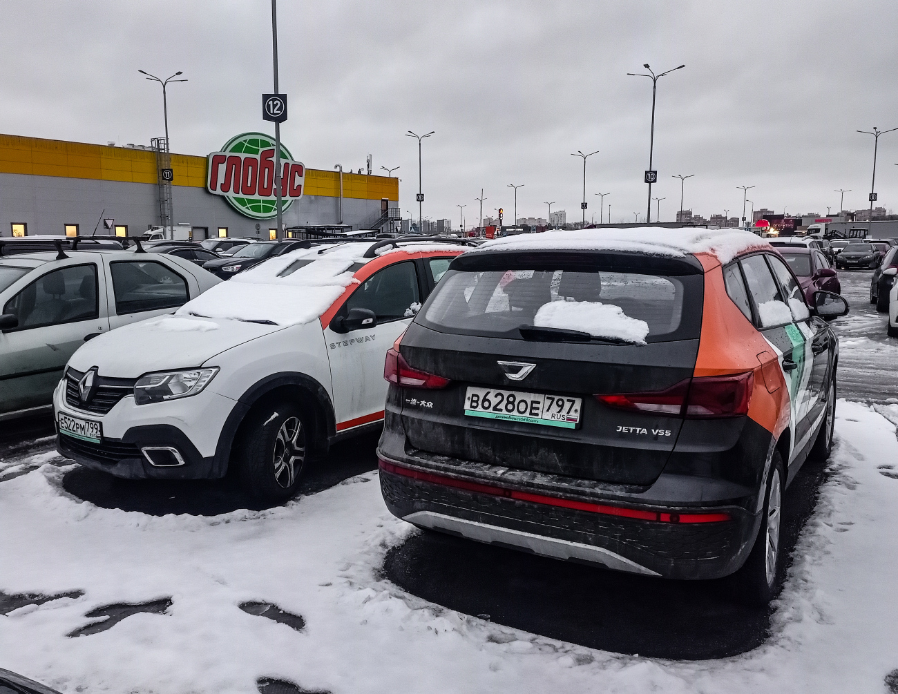 Москва, Jetta VS5 № В 628 ОЕ 797