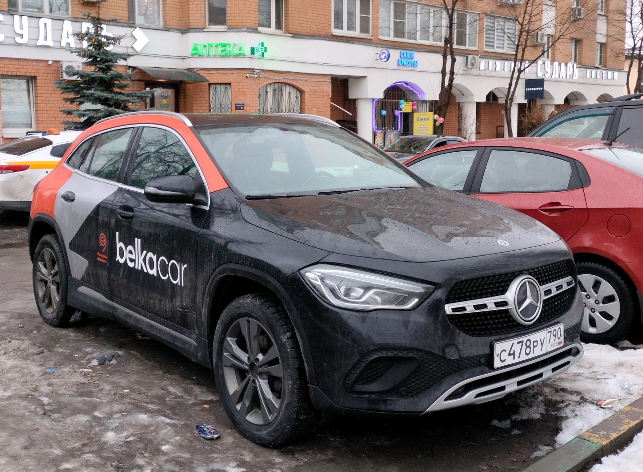 Москва, Mercedes-Benz GLA-Klasse № С 478 РУ 790