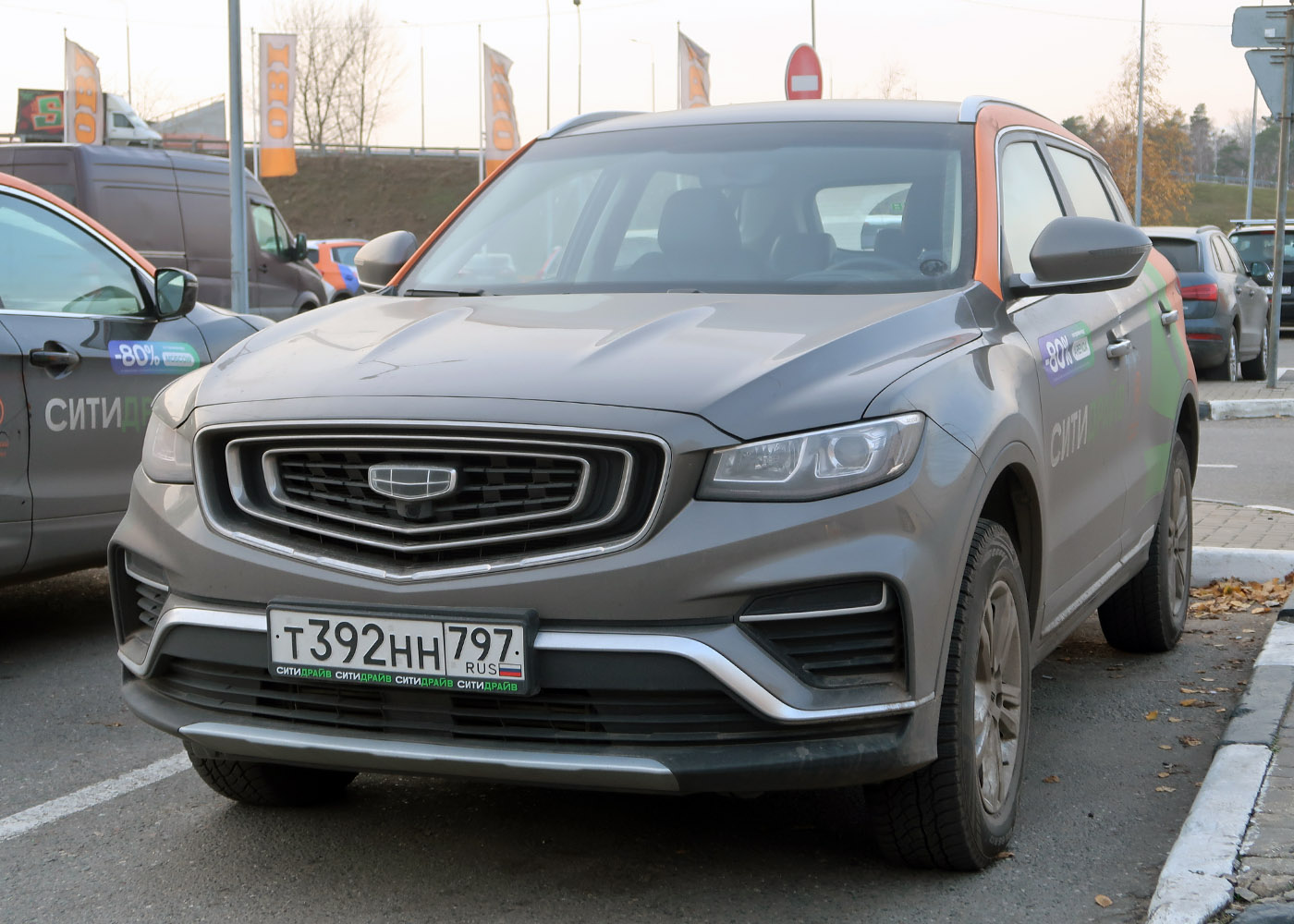 Москва, Geely Atlas № Т 392 НН 797