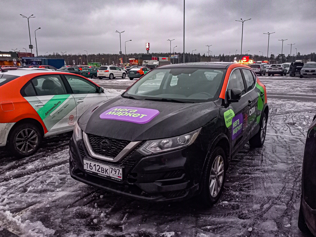Москва, Nissan Qashqai № Т 612 ВК 797