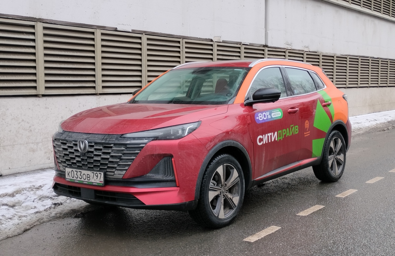 Москва, Changan CS55 / UNI-S № К 033 ОВ 797