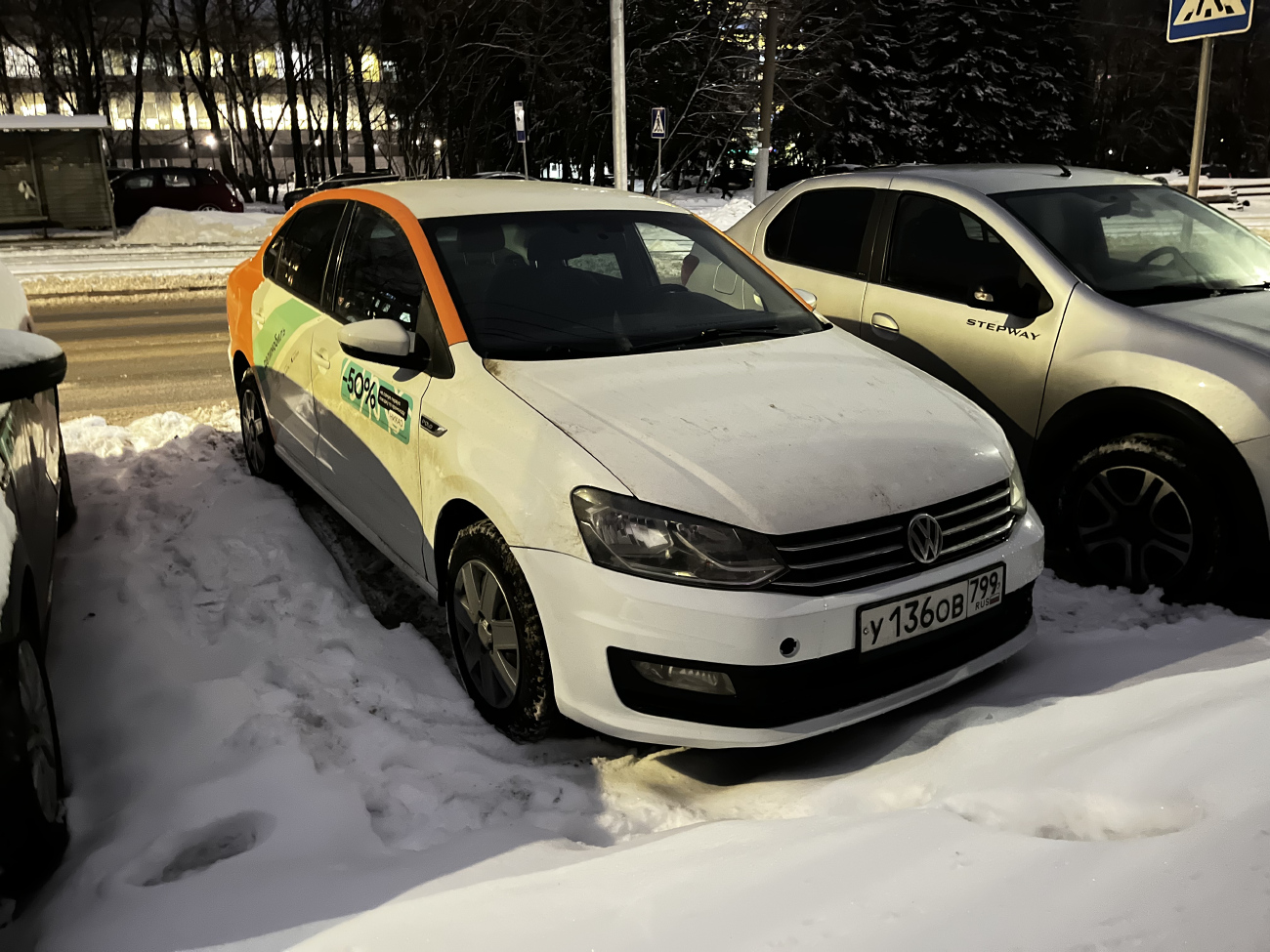 Нижний Новгород, Volkswagen Polo № У 136 ОВ 799