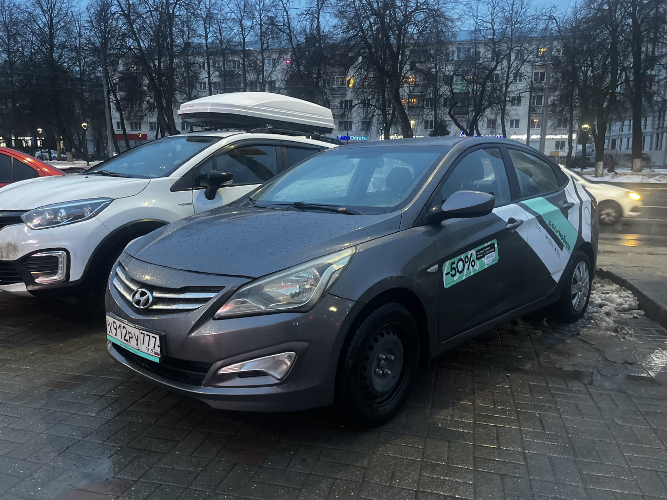 Нижний Новгород, Hyundai Solaris № Х 912 РУ 777