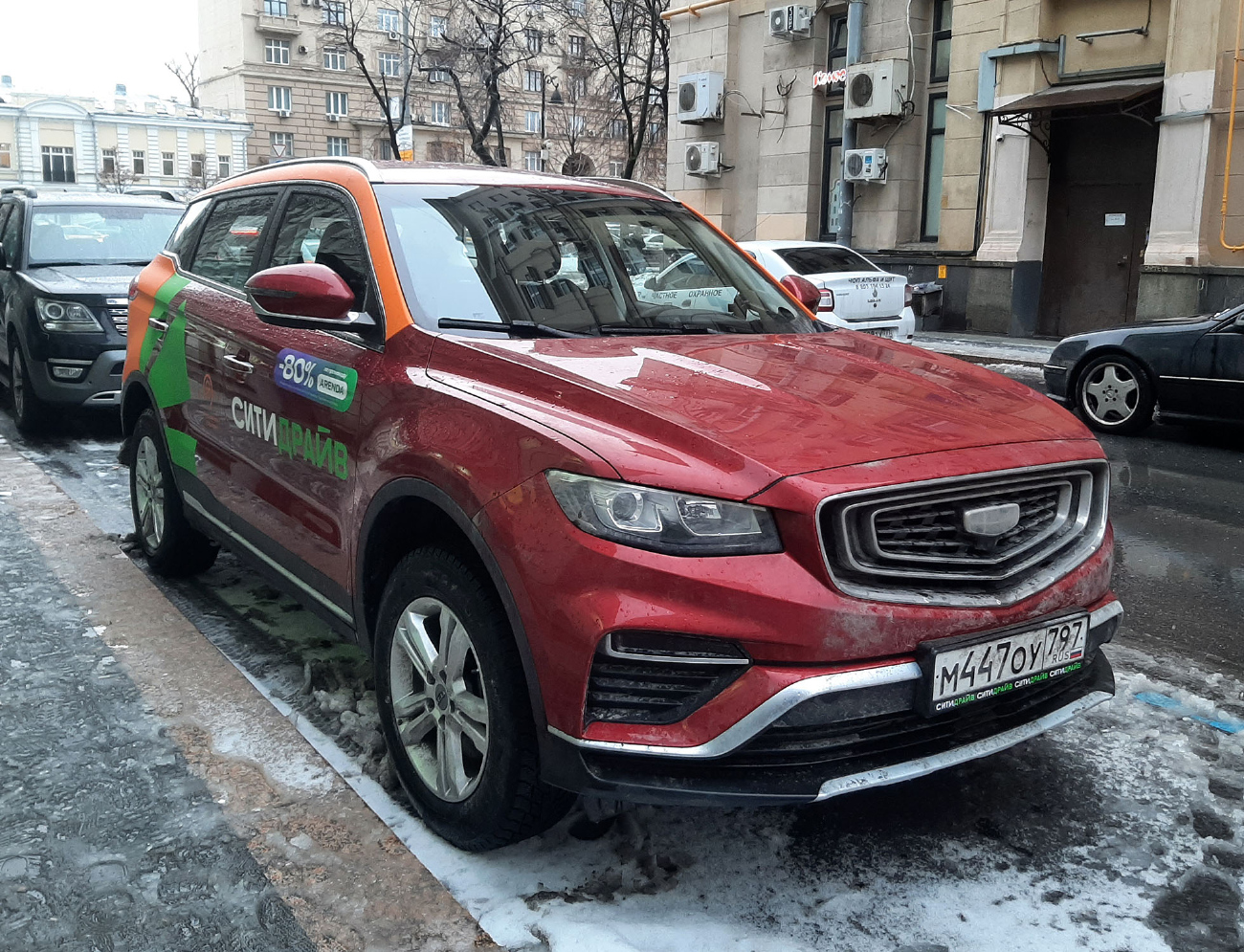 Москва, Geely Atlas № М 447 ОУ 797