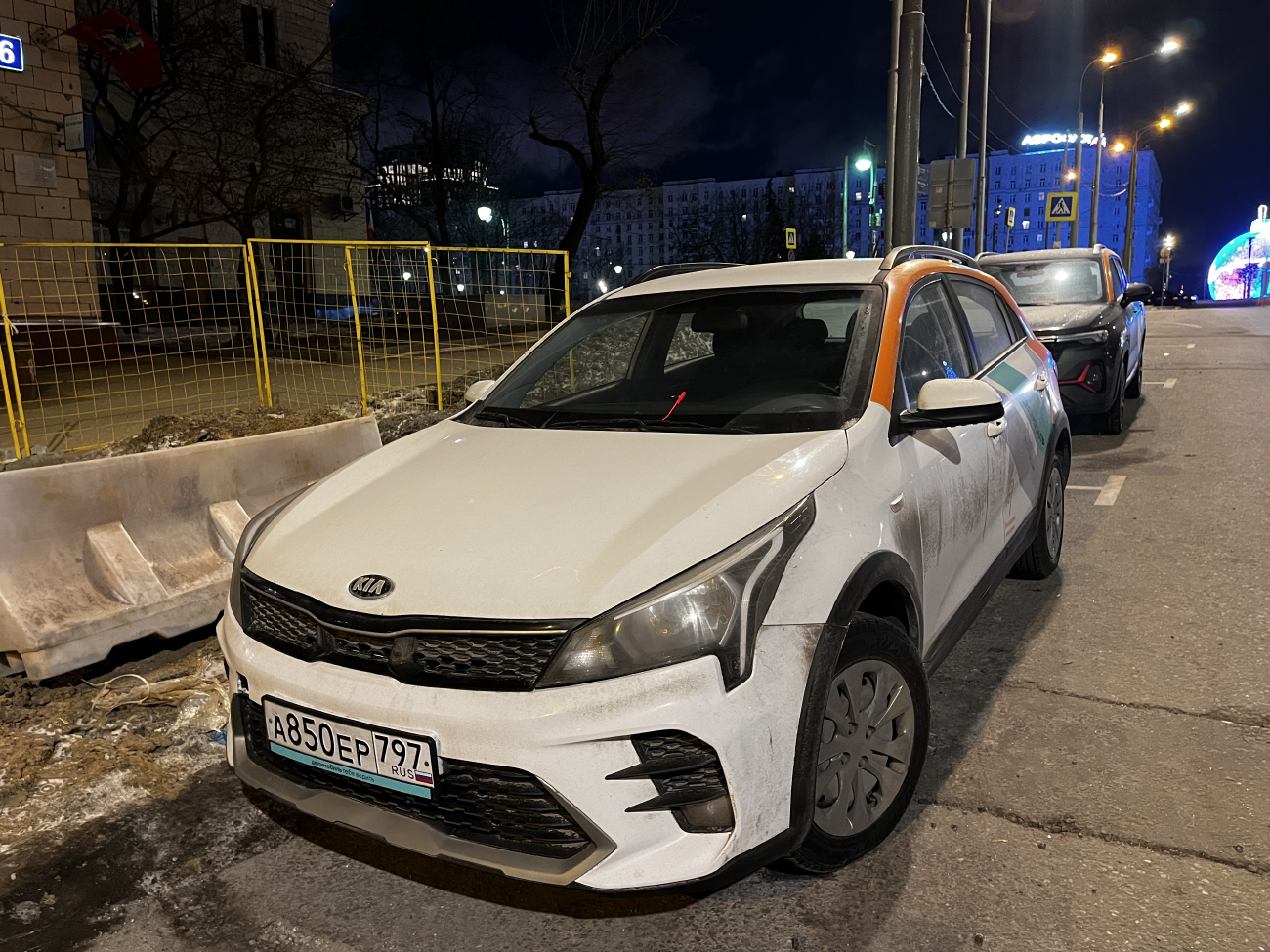 Москва, KIA Rio № А 850 ЕР 797