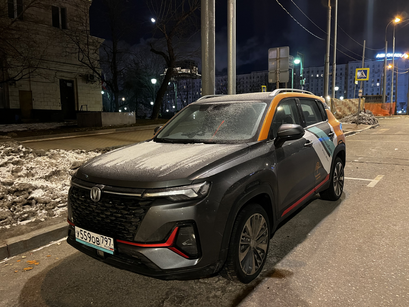 Москва, Changan CS35 № У 559 ОВ 797