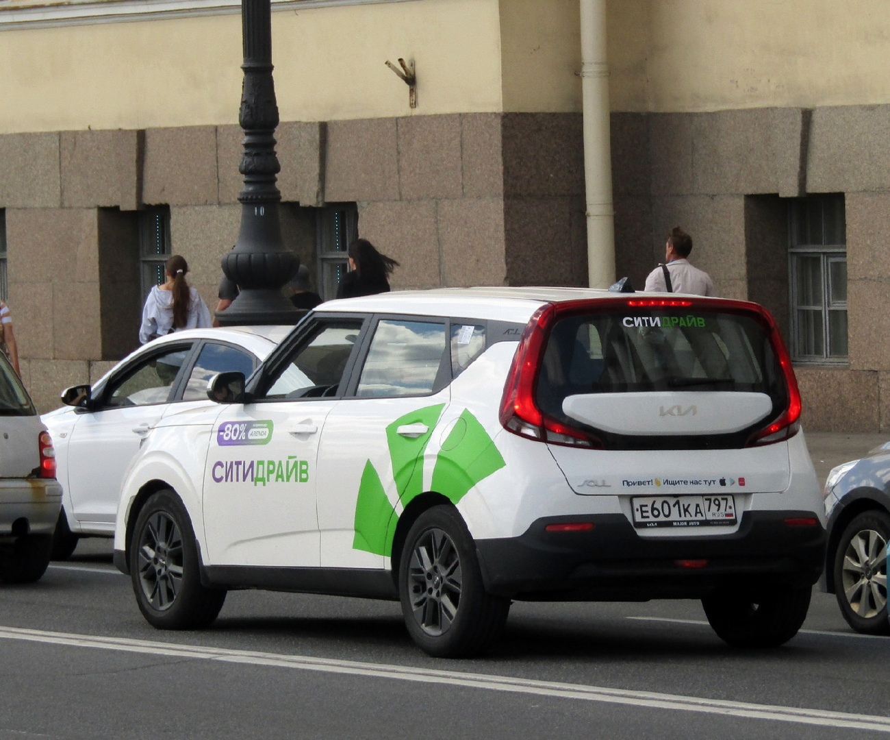 Санкт-Петербург, KIA Soul № Е 601 КА 797