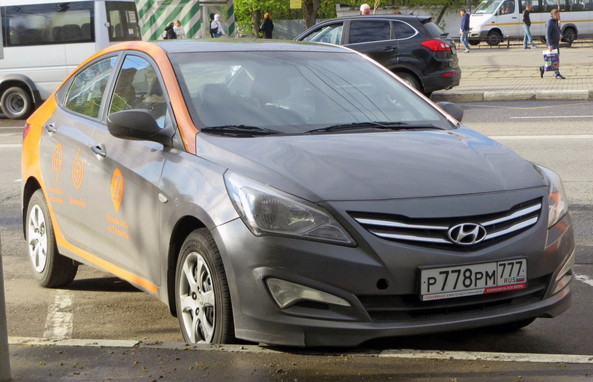 Москва, Hyundai Solaris № Р 778 РМ 777