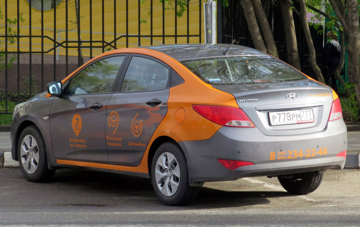 Москва, Hyundai Solaris № Р 778 РМ 777