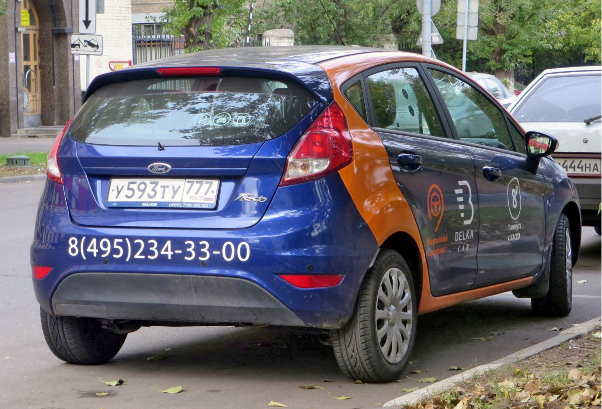Москва, Ford Fiesta № У 593 ТУ 777