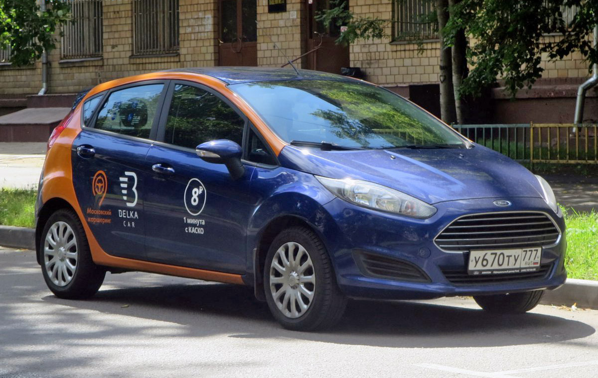 Москва, Ford Fiesta № У 670 ТУ 777