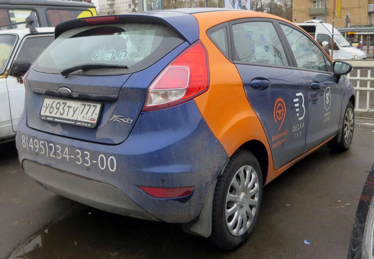 Москва, Ford Fiesta № У 693 ТУ 777