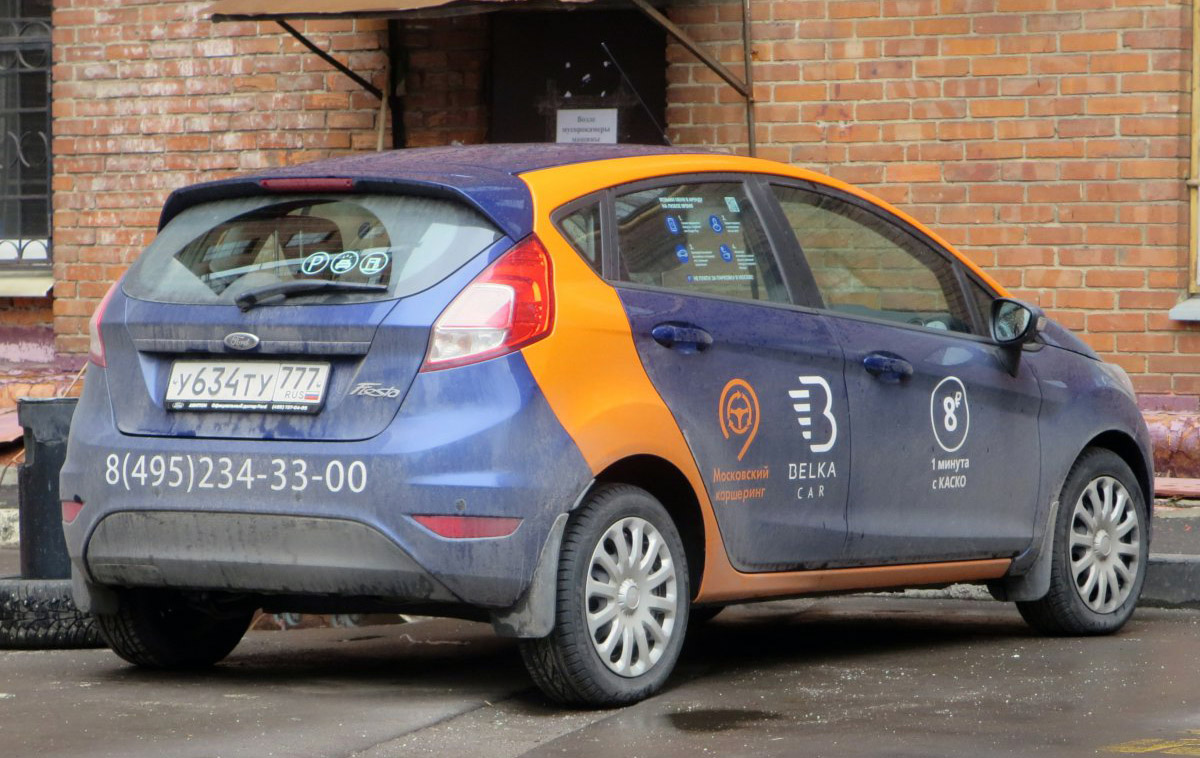 Москва, Ford Fiesta № У 634 ТУ 777
