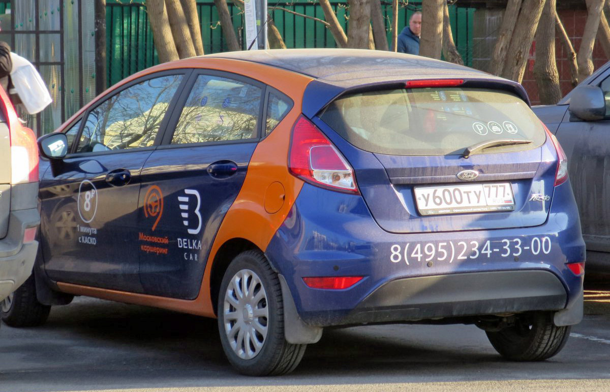 Москва, Ford Fiesta № У 600 ТУ 777