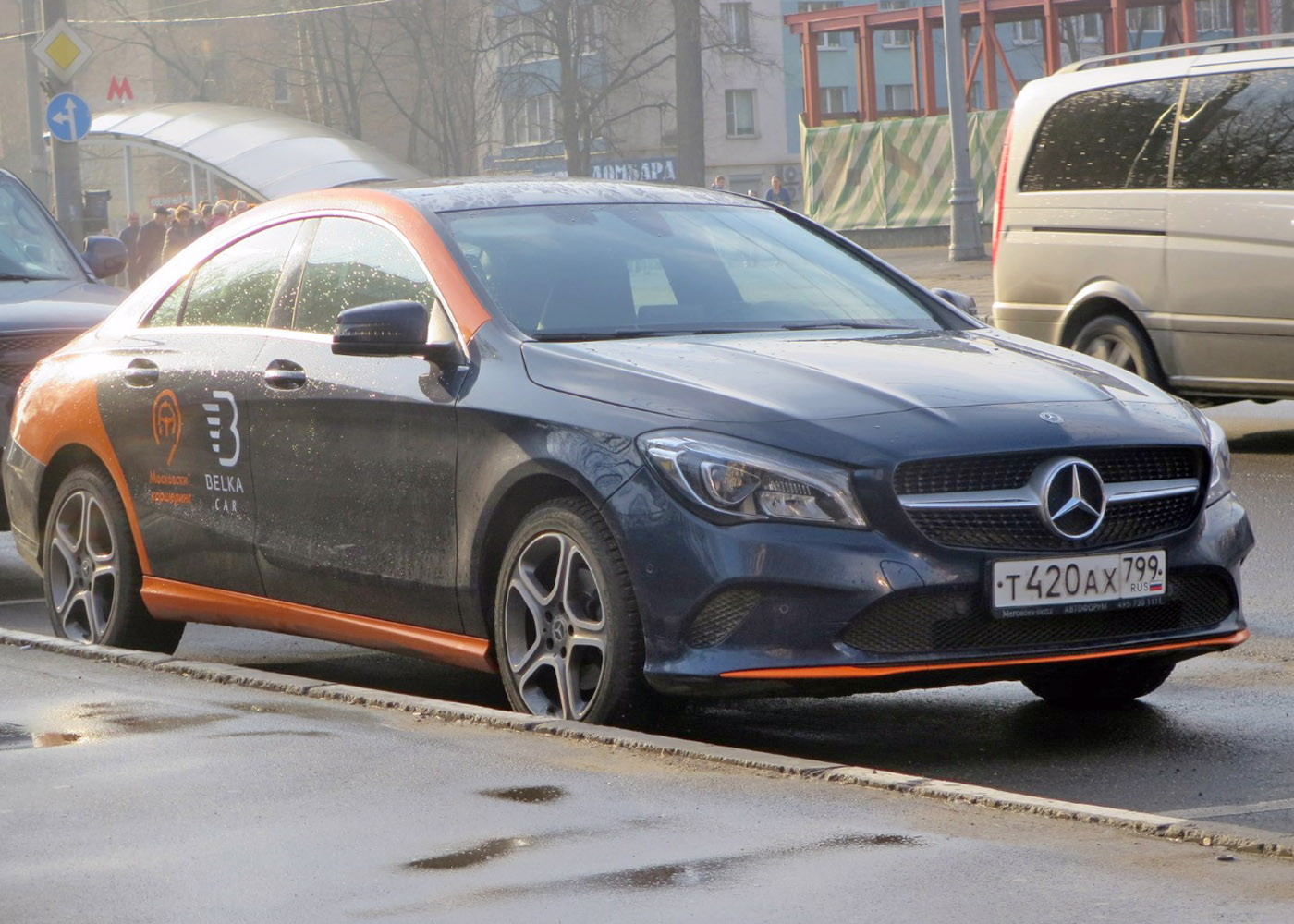 Москва, Mercedes-Benz CLA-Klasse № Т 420 АХ 799