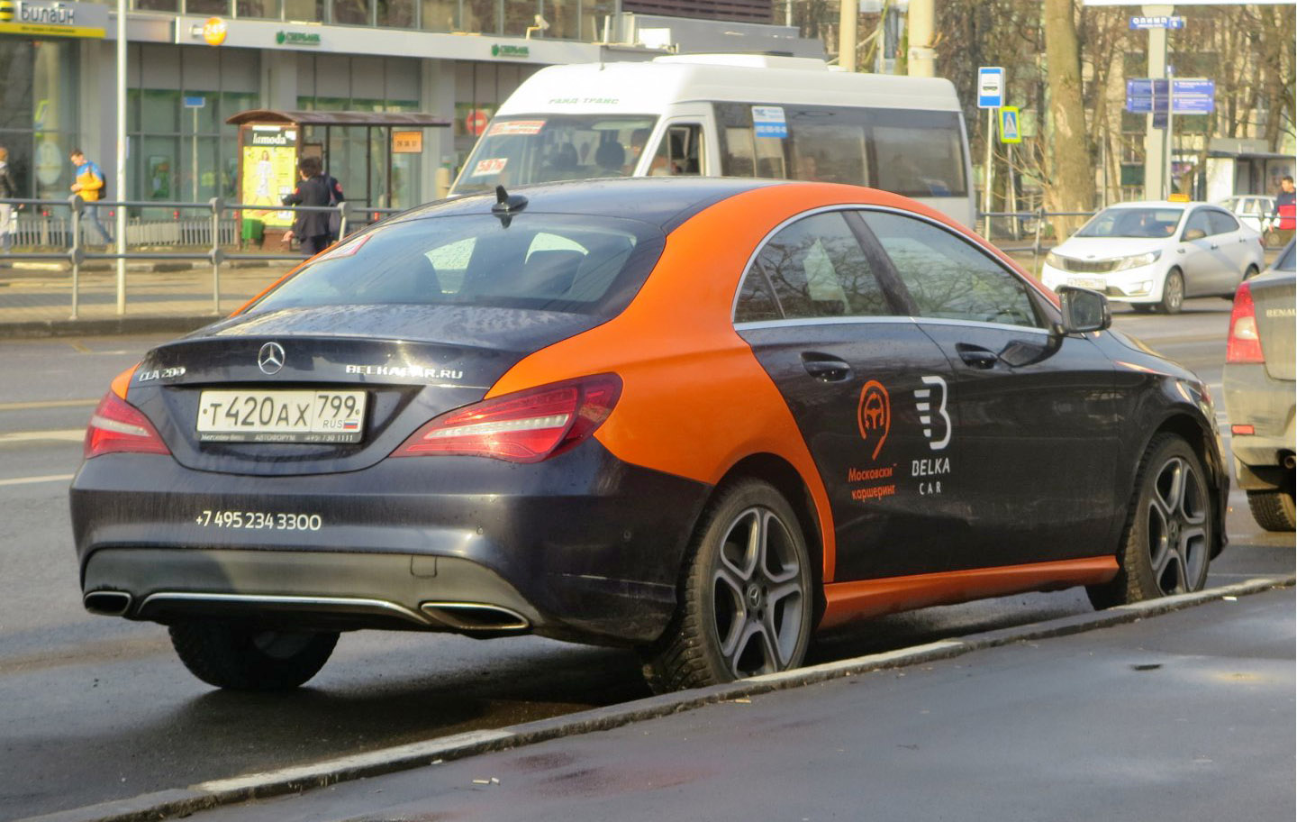 Москва, Mercedes-Benz CLA-Klasse № Т 420 АХ 799