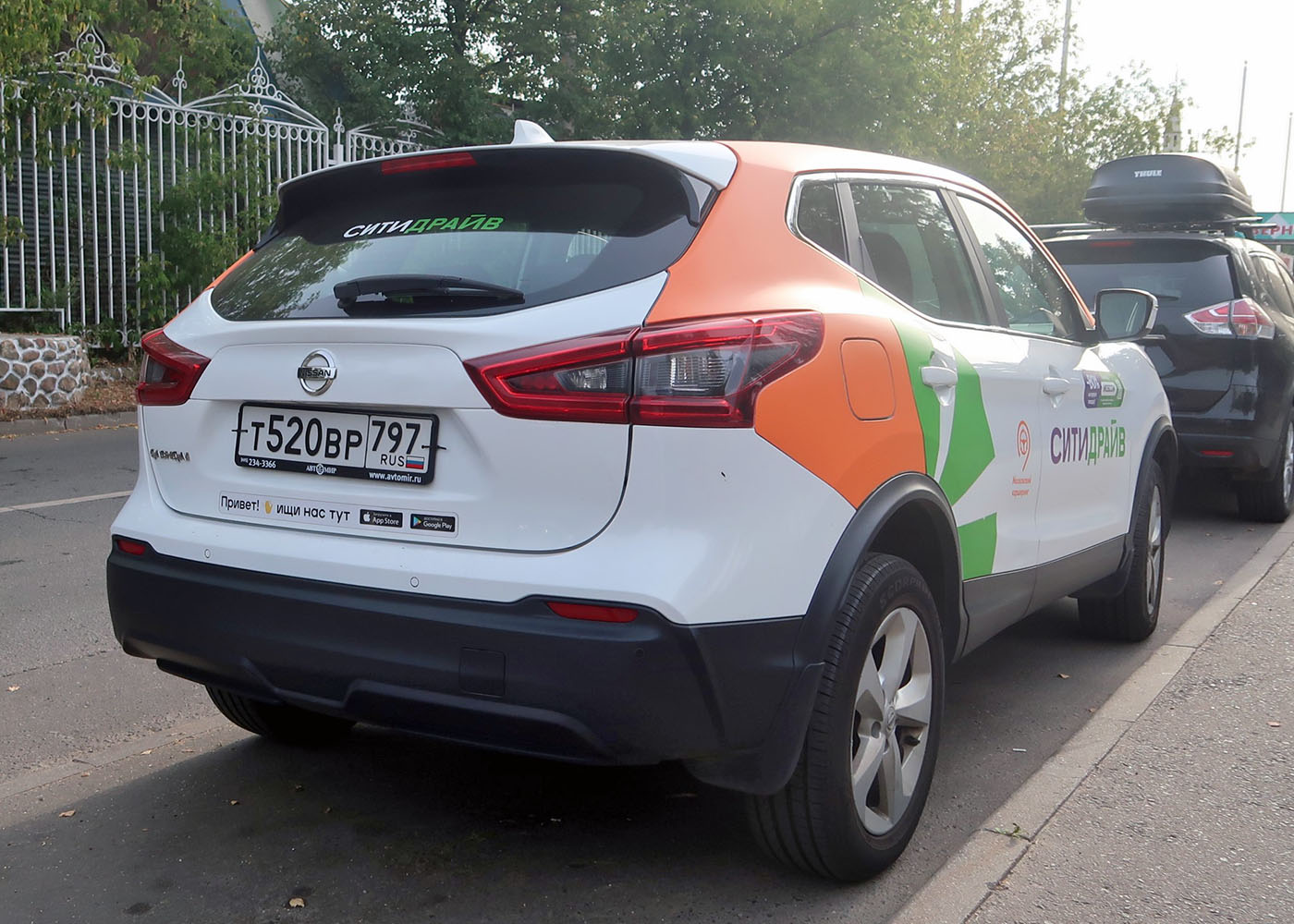 Москва, Nissan Qashqai № Т 520 ВР 797