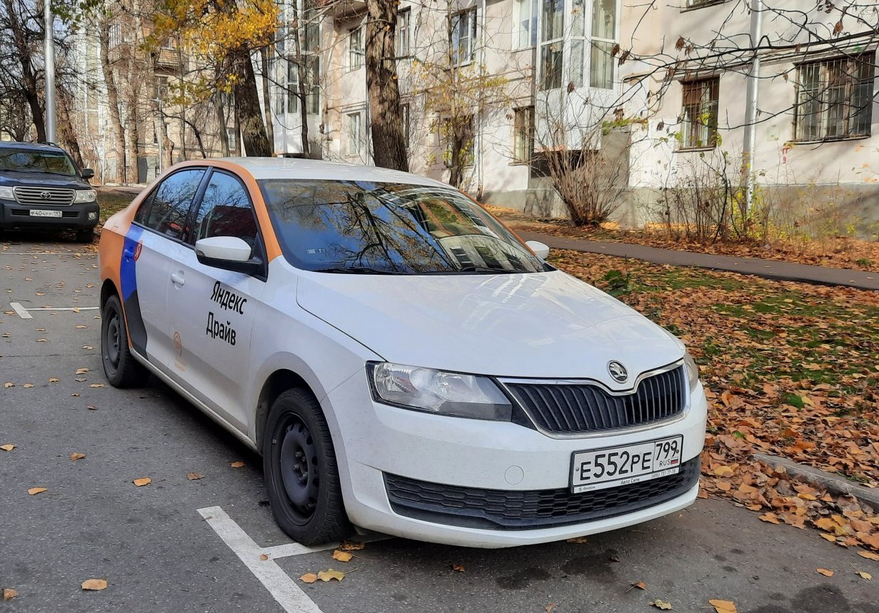 Москва, Škoda Rapid № Е 552 РЕ 799