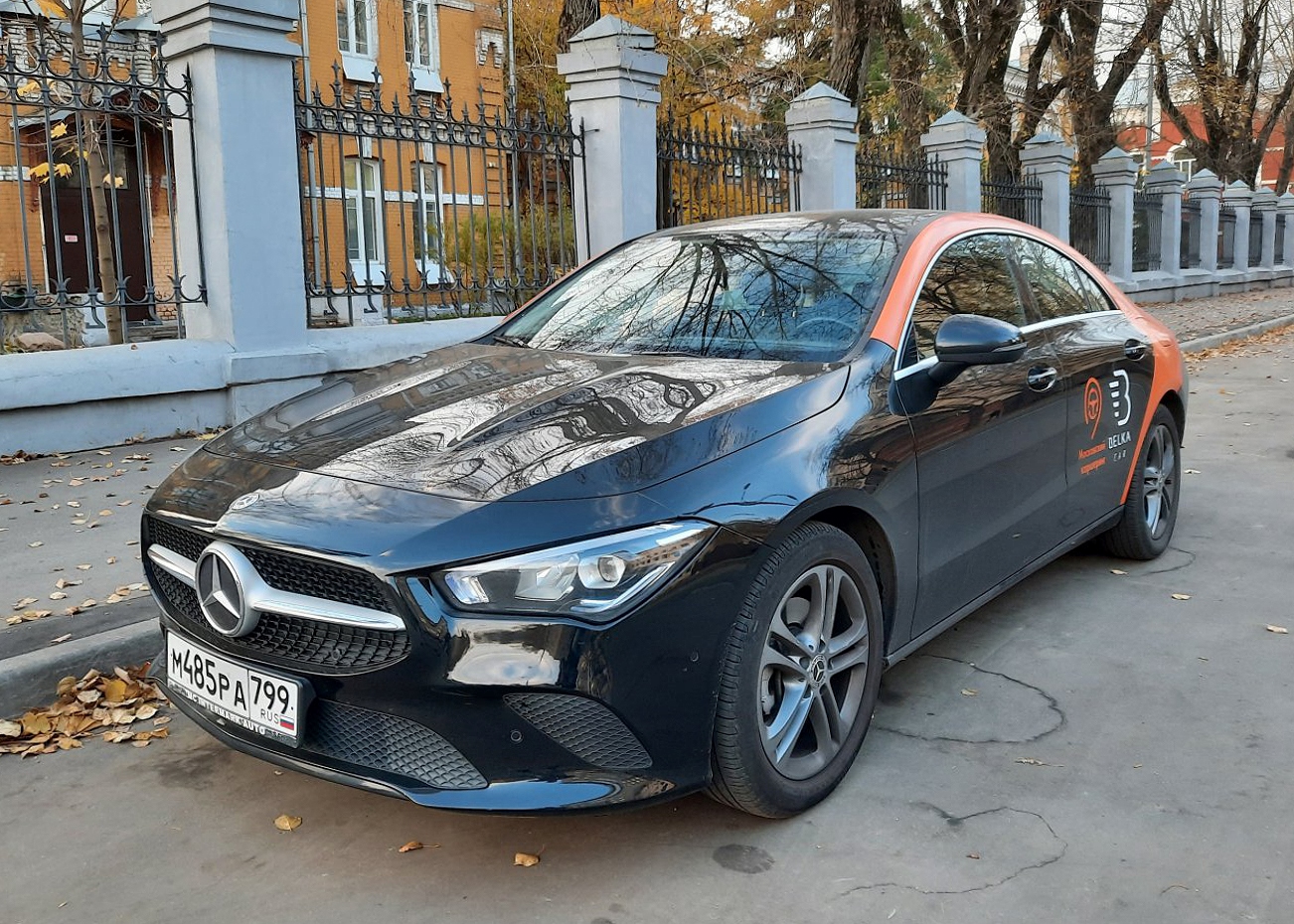 Москва, Mercedes-Benz CLA-Klasse № М 485 РА 799