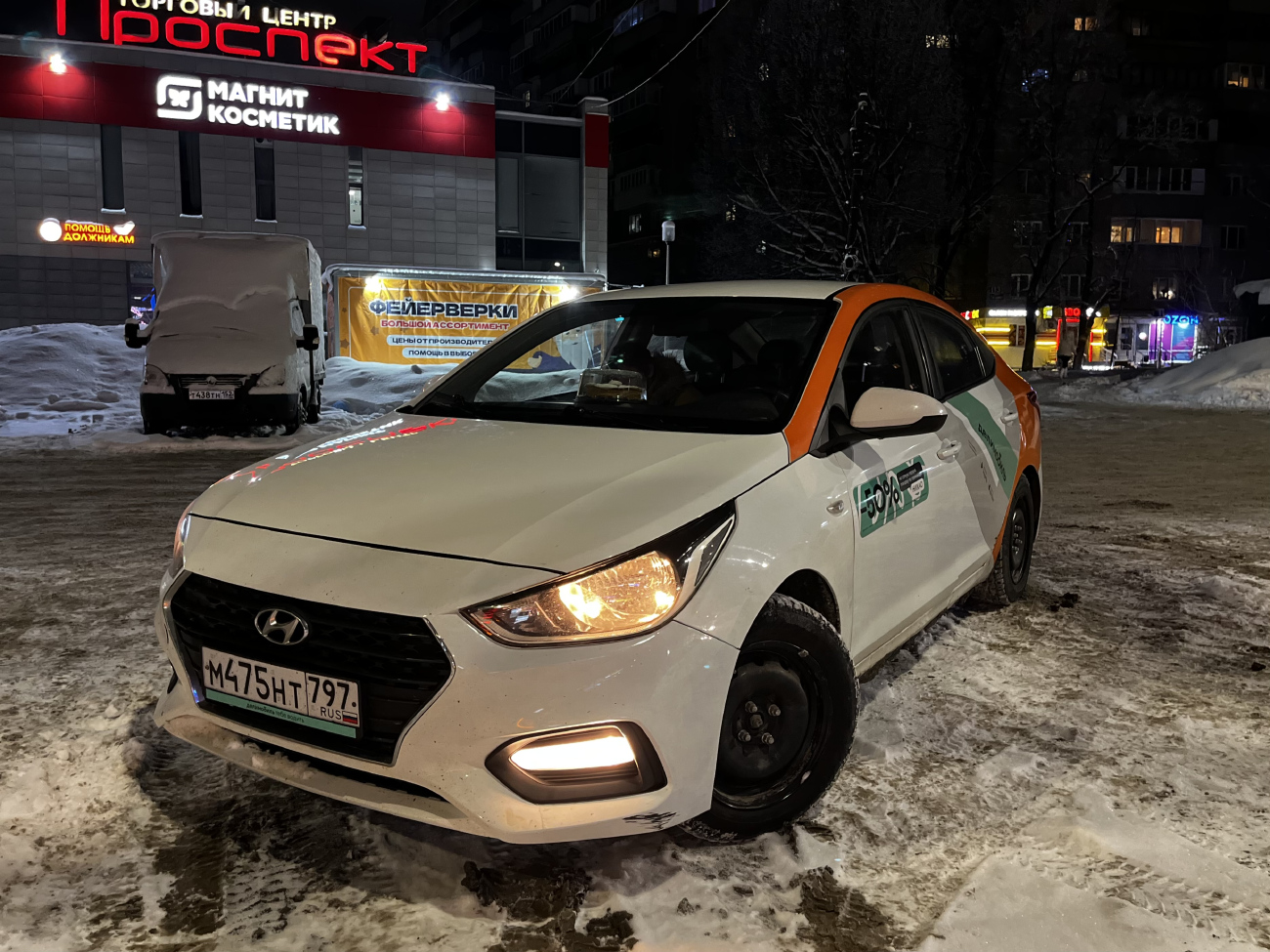 Нижний Новгород, Hyundai Solaris № М 475 НТ 797