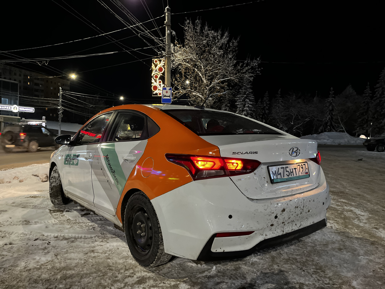 Нижний Новгород, Hyundai Solaris № М 475 НТ 797