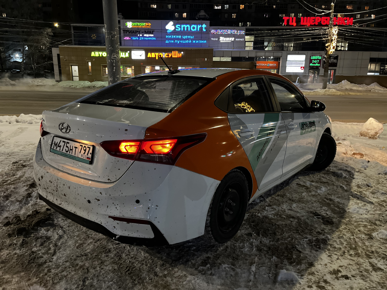 Нижний Новгород, Hyundai Solaris № М 475 НТ 797