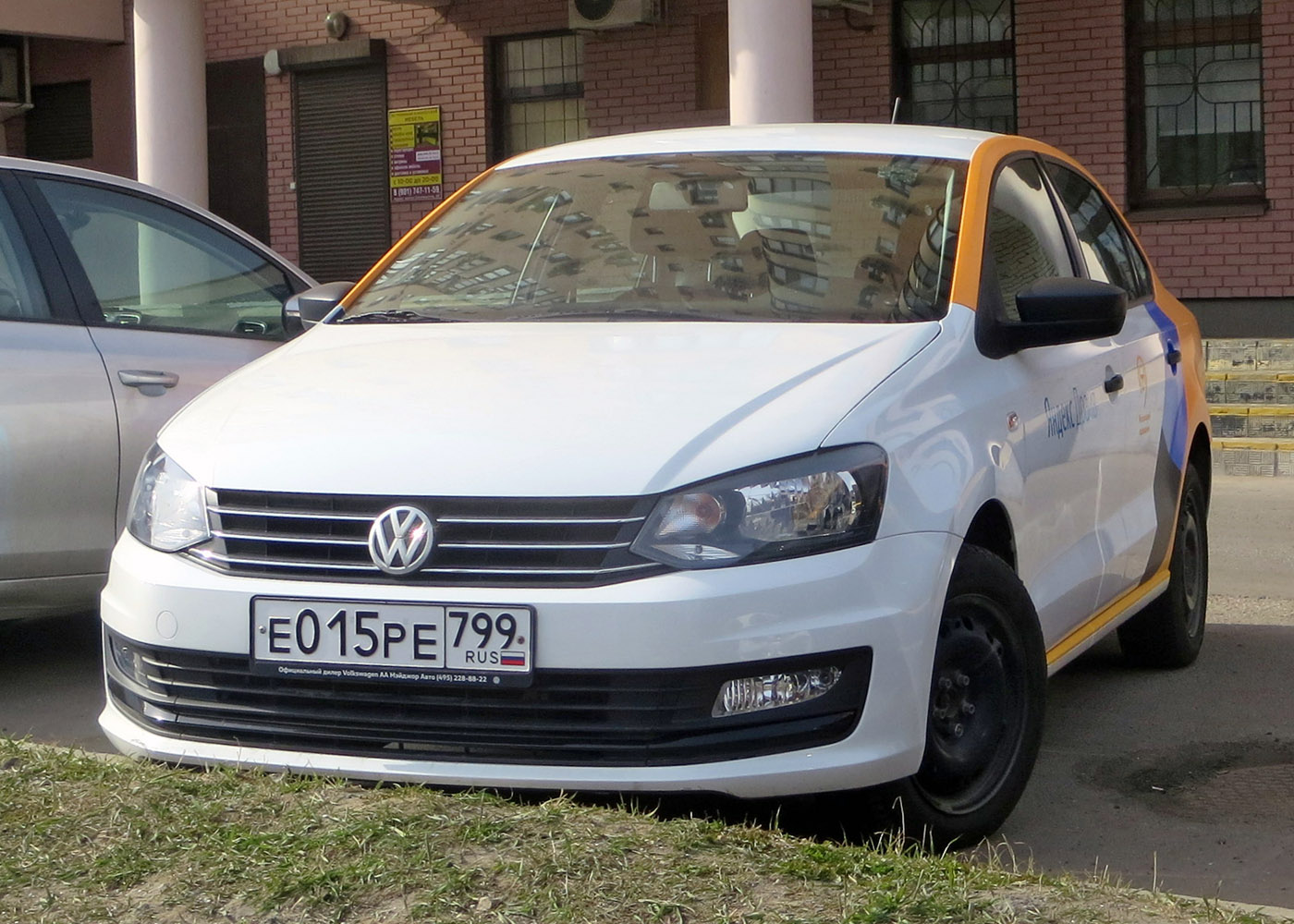 Москва, Volkswagen Polo № Е 015 РЕ 799