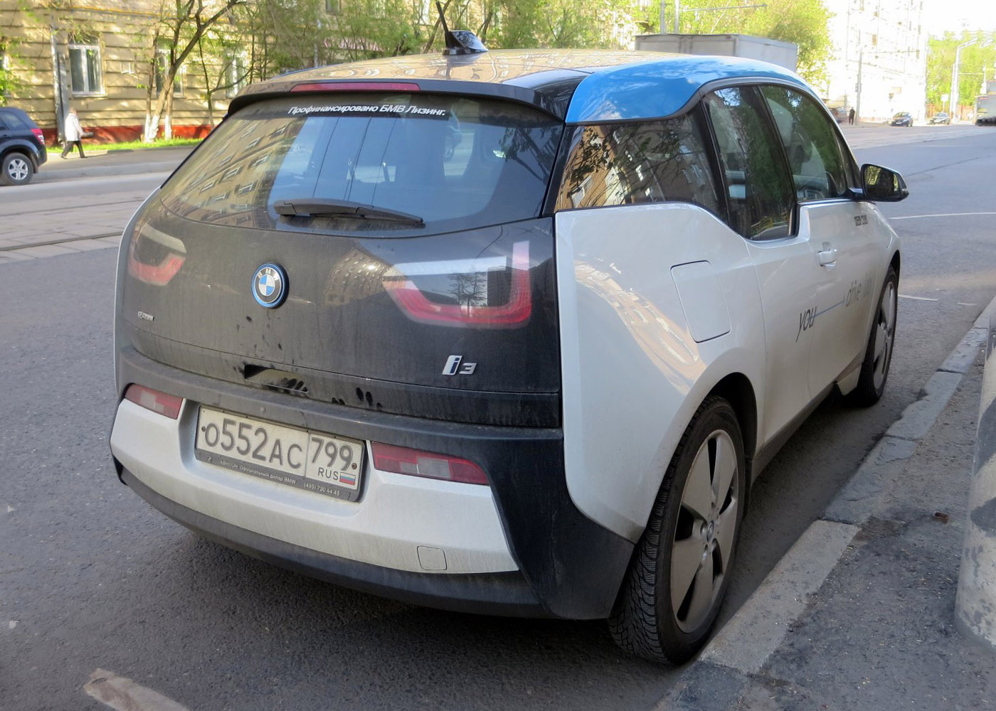 Москва, BMW i3 № О 552 АС 799