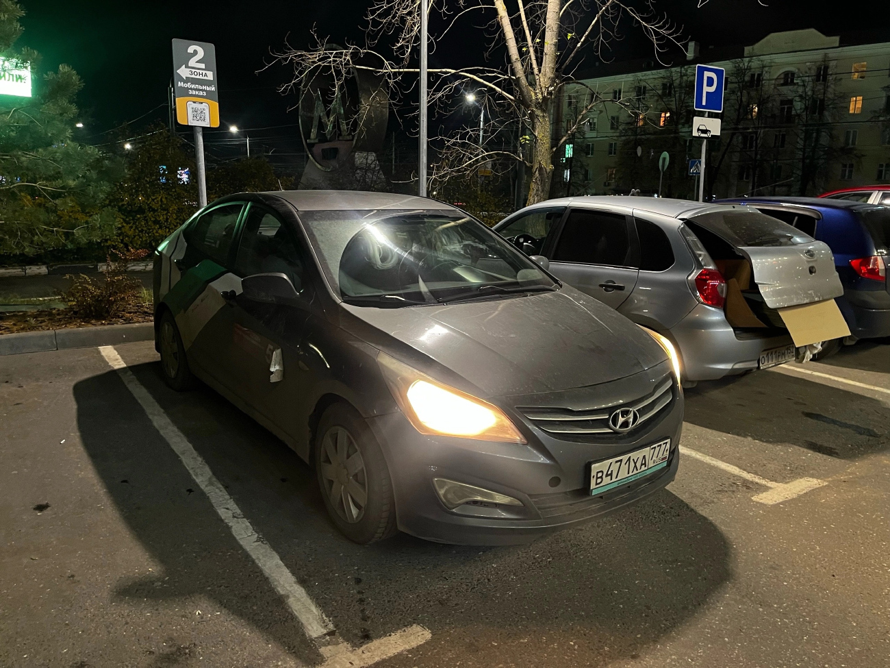 Нижний Новгород, Hyundai Solaris № В 471 ХА 777