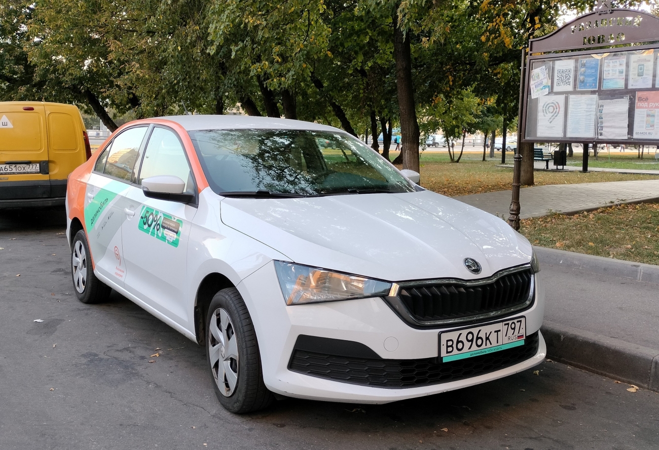 Moscow,  # В 696 КТ 797
