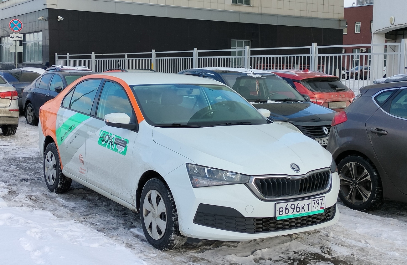 Москва, Škoda Rapid № В 696 КТ 797