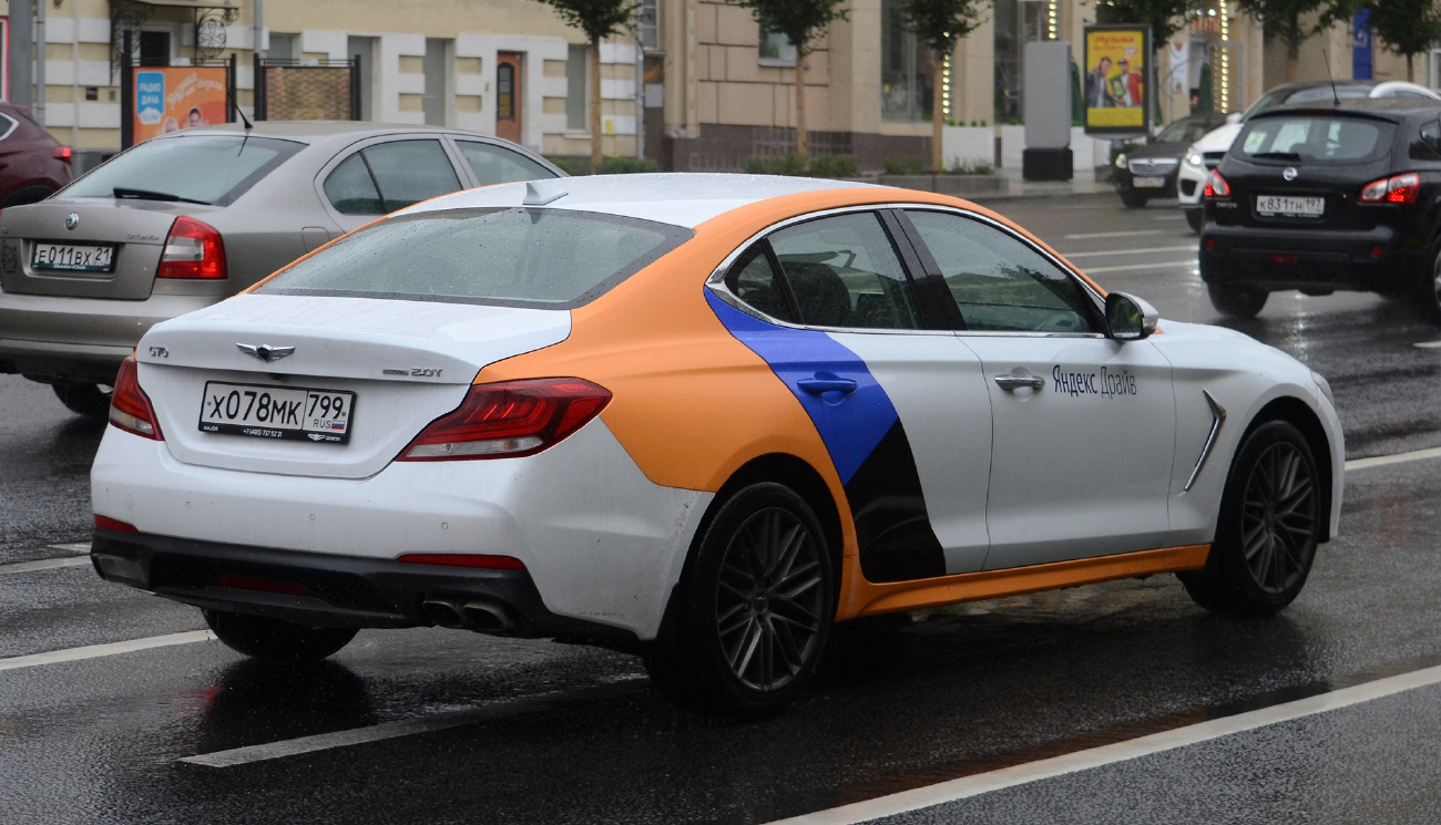 Москва, Genesis G70 № Х 078 МК 799