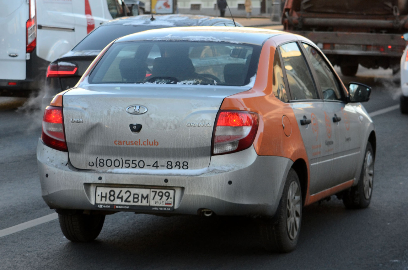 Москва, Lada Granta № Н 842 ВМ 799